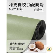 ?羳80cmoζĥɰPUz٤|ӌӺ\ӽ팣I