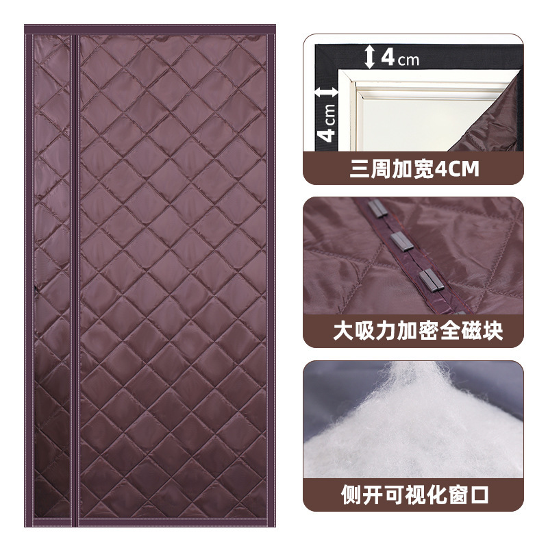 冬の綿のカーテンの側に厚い家庭用エアコンの防風保温窓を開けます。|undefined