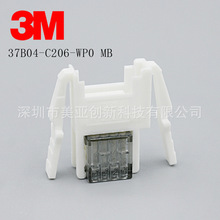 3Mһ������37B04-C206-WP0 MB���������^20-24AWG E-CON 1.6-2.0