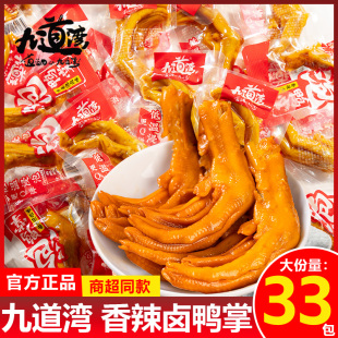 �ŵ��������ƺ����u�u��ʳ��������צɢ�Q��ʳС�����eʳƷ500g