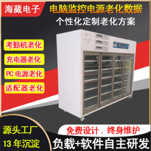 ���ڿ��ڙC�Դ�ϻ��� �o�����ϻ��� ������X�O�س�늌��ϻ�܇