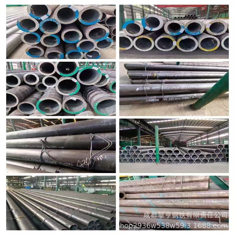 供应无缝管45# 大口径厚壁无缝钢管 冷轧精密钢管 全国配送