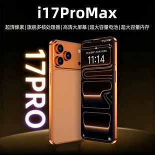 ������Ʒi17Pro max�����֙Cȫ��δ��ⰲ׿�֙C�Ј����S�r���l�r