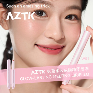 aztk/ݼ֮����ʧ��ˮ�����w���ۿڼt�R��ˮ�ⲻ��մ����Ĥ����