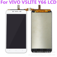 适用于vivo Y66屏幕总成Y66海外版液晶屏V5lite显示内外一体屏LCD