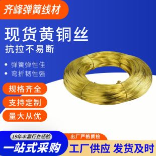 �R��h65�S�~ H62�S�~���S�~�z0.4-5.0mm��Ӳ���ɾ��Ĺ��S�F؛����