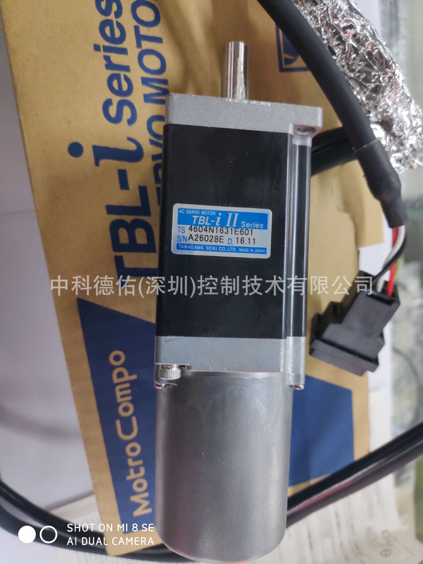 日本多摩川伺服马达 TAGAMAWA伺服电机 200W 17位绝对值编码器