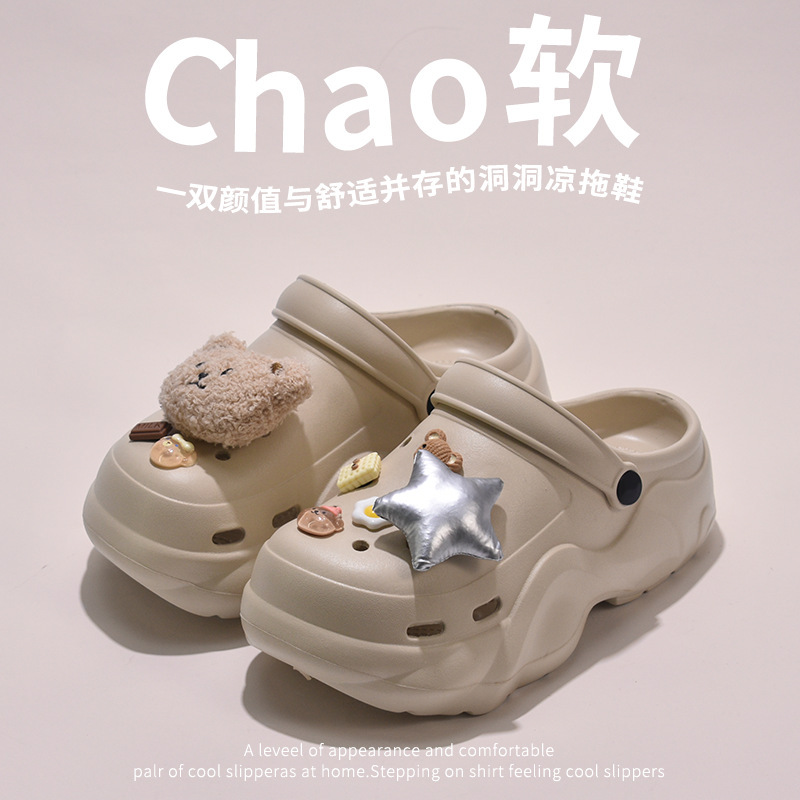 【카키색】봉제인형곰