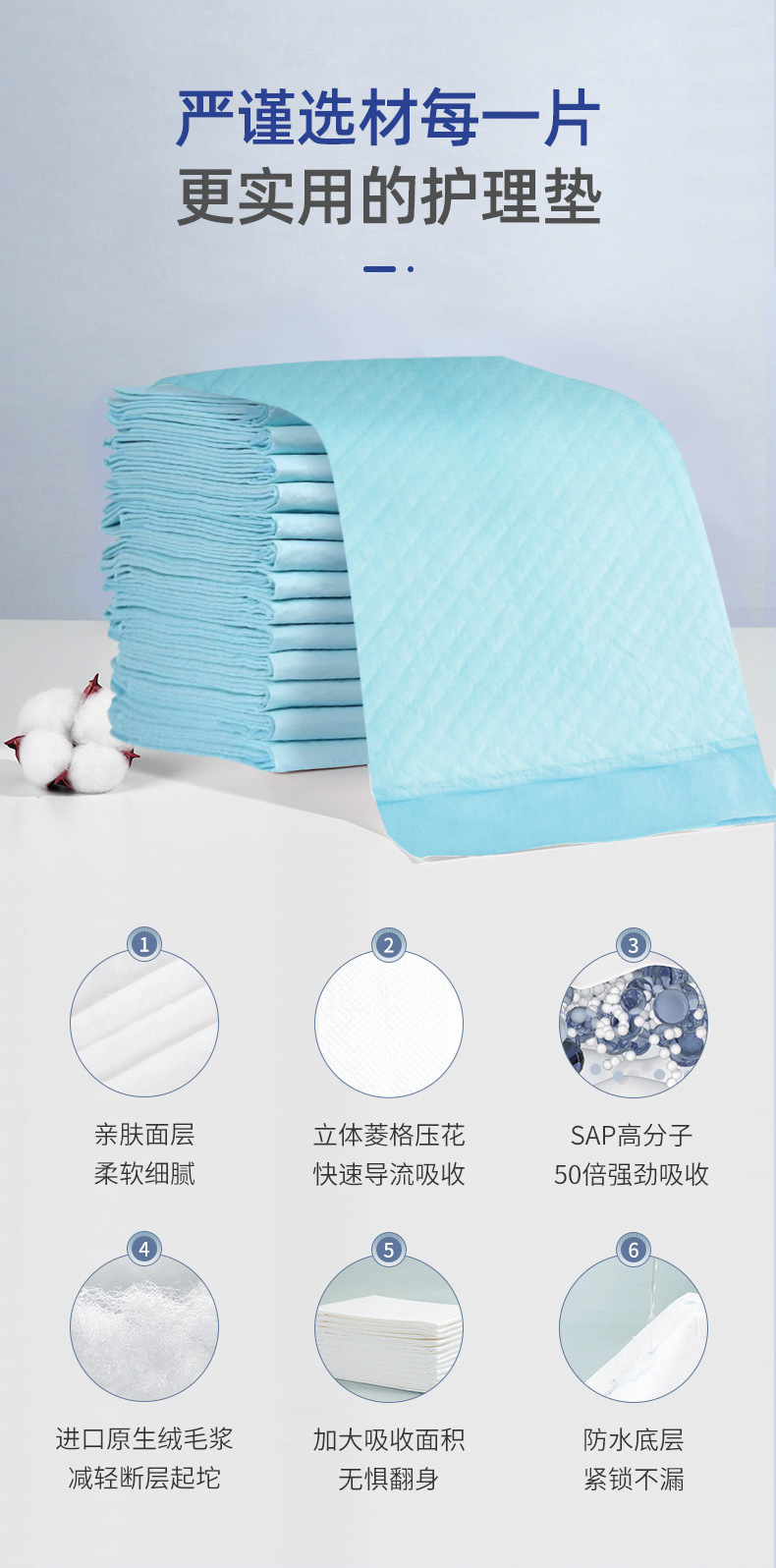 微信图片_20220916133438_03