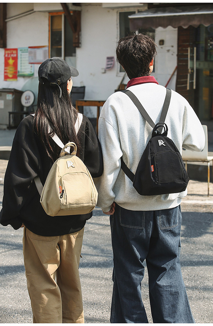 Unisex casual large-capacity crossbody bag, sporty casual student backpack, fashionable and versatile commuter single-shoulder bag undefined