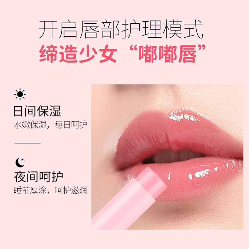 Han Zini ワセリンピーチリップクリーム保湿保湿ピーチフレーバー変色リップクリーム抗乾燥ひび割れリッププライマー|undefined