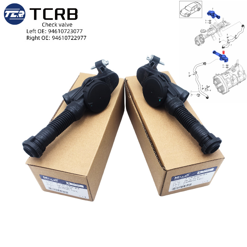 Suitable for Porsche Maca Flow Restrictor Valve Wastegate Valve 94610723077 94610722977