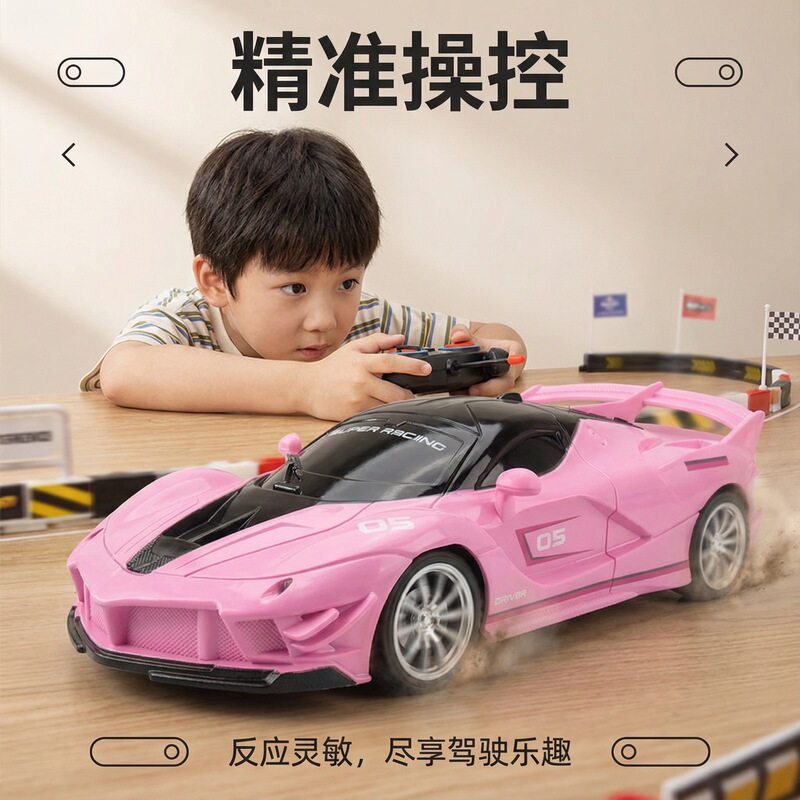 Simulation remote control sports car Children electric toy car charging car offroad Jeep four-way model 1 18 wholesale