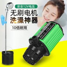 ?jh����ϴ��늄�ϴ��C����W���r��oˢ��ˮ�������ӟ���ԡ