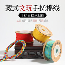 ���澀�K�ִ��޾����l��ĥ���龀������������ѽ����ִ������K��
