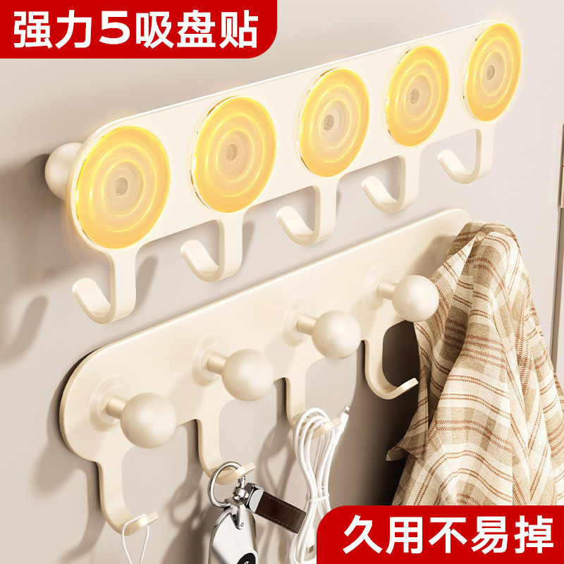 Suction Cup Adhesive Hook, No-Drill Heavy-Duty Bathroom Towel Rack, Door Hanger, Bedroom Entryway Door Hook Suction Cup Adhesive Hook, No-Drill Heavy-Duty Bathroom Towel Rack, Door Hanger, Bedroom Entryway Door Hook