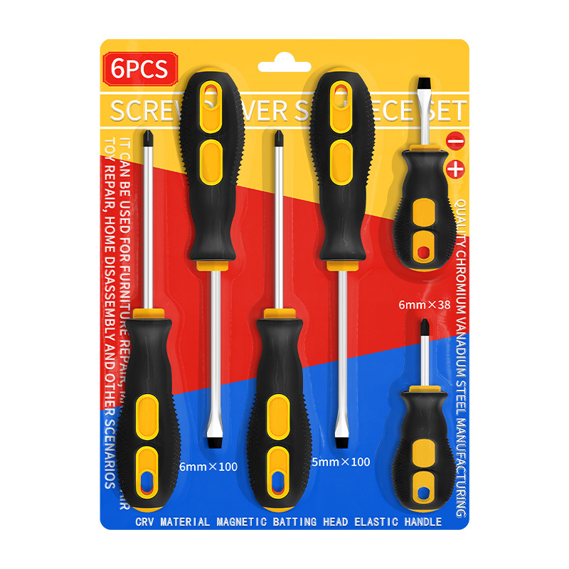 Juego de destornillador genuino, combinación de herramientas de destornillador de una palabra de grado industrial pequeño, destornillador cruzado completo multifuncional