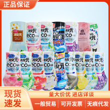 �ձ�С����ҩС������ԪҺ��������¼����������䷼���400ml