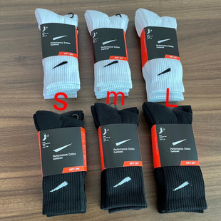 Summer Suwan Nike Sock Book Socks Long Barrel Towel Bottom Men and Women Couple Black and White Basketball Socks