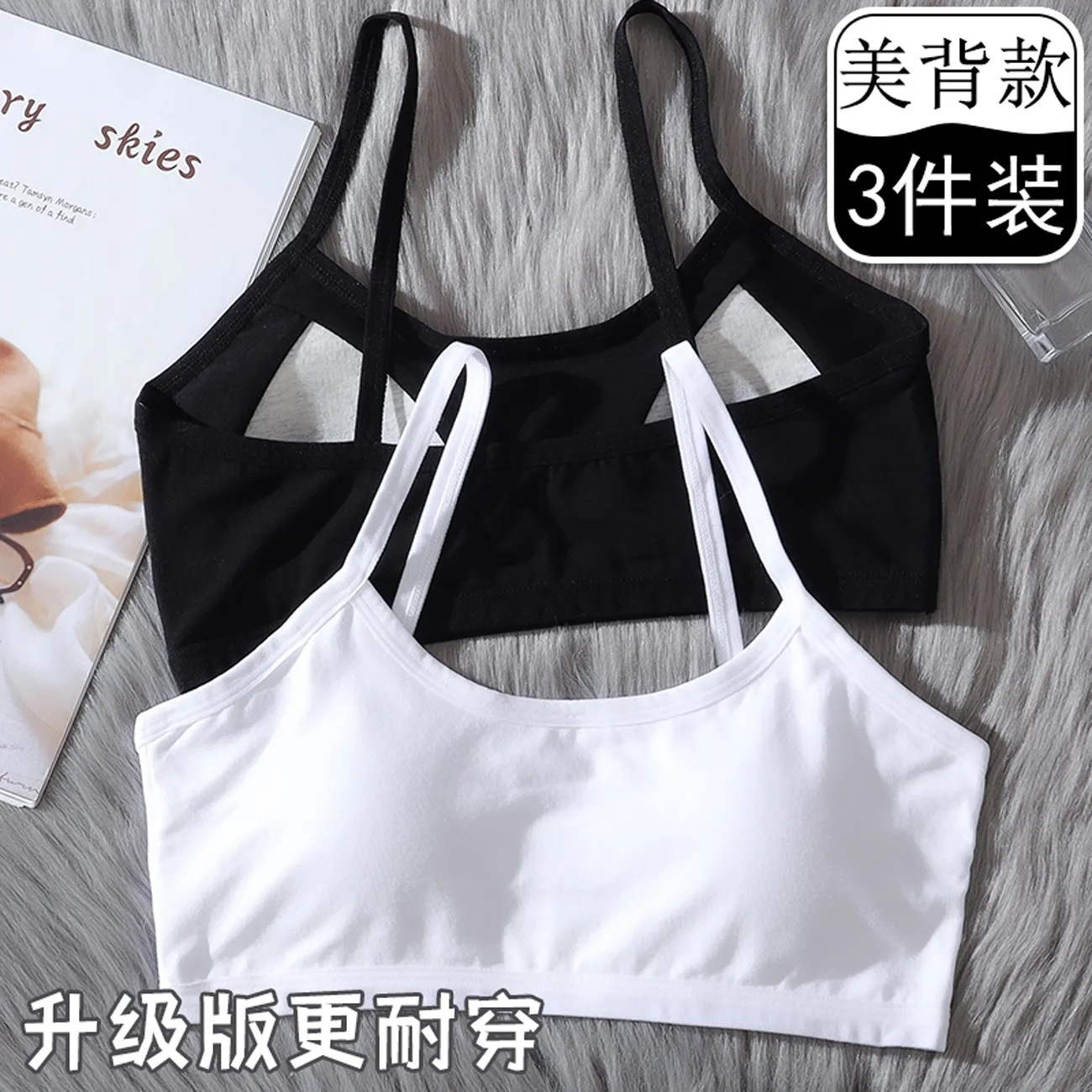 12-18 años de edad ropa interior femenina estudiante de secundaria desarrollo sujetador correr deportes a prueba de golpes en forma de U Chaleco de algodón chica tubo superior