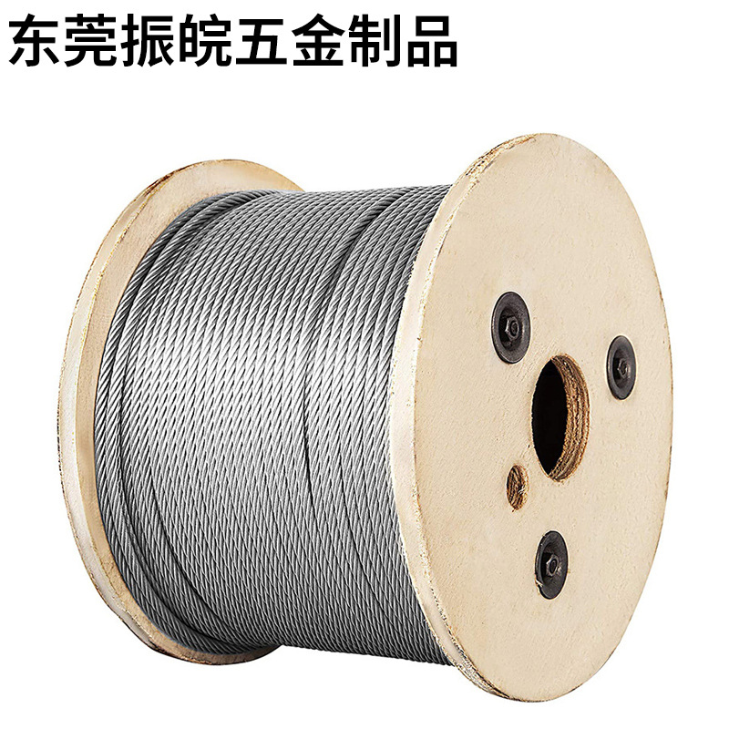 栈桥钢丝绳栏杆 304不锈钢钢丝绳 镀锌钢丝 起重拖车绳  规格齐全