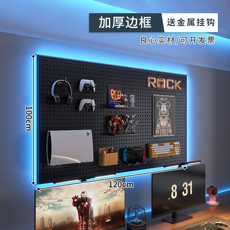 E-deportes Sala agujero tablero negro estante de la pared estudio superior escritorio de la computadora colgante de pared tablero de almacenamiento de hierro Decoración