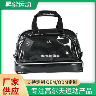 Golf bag straw pattern crystal material golf accessories storage bag golf club storage bag