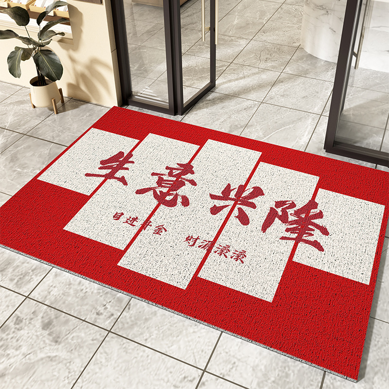 사업이 호황을 누리고 있다