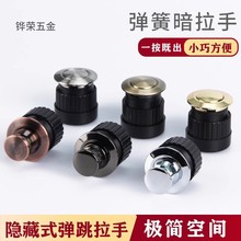 ���׏������ְ���Ƕ��ʽ�[�ΈA�Ώ��ɰ��������T���b��ϙ��T��