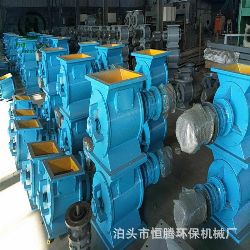 高温星型卸料器YJD旋转卸灰阀方圆口星形给料机关风机回转下料器