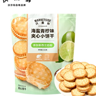�ּ��r���}����ζ������ζ�A��С�250g���b����誚���b���Eɼ