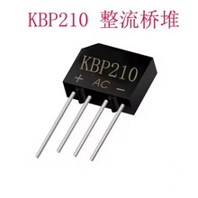 ����ֱӪ KBP210 �Ŷ� KBP210G DIP-4 2A 1000V KBP ��ʽ������