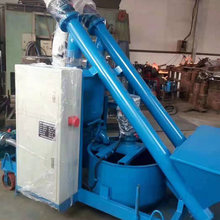 悍博智能灌浆台车 智能控制上料注浆机 水泥搅拌储料台车