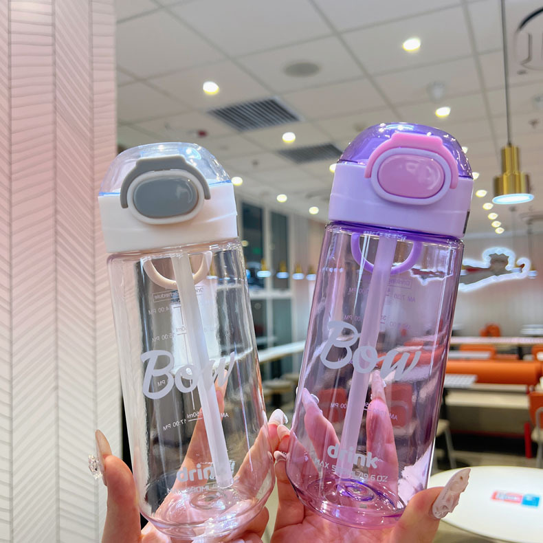 Taza de agua deportiva de alta capacidad taza de acondicionamiento físico al aire libre para hombres y mujeres taza de alumno hervidor de agua resistente a altas temperaturas de verano paja portátil