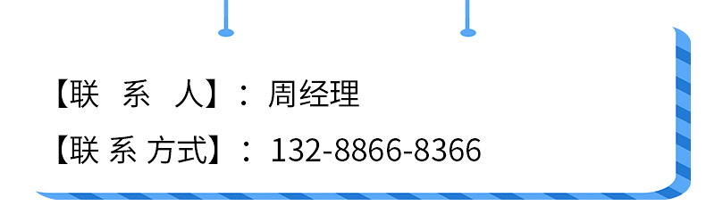 批发充气户外野营帐篷 加厚便携式旅游度假免搭建露营充气帐篷详情42