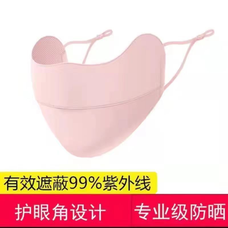 微信图片_20230310200908