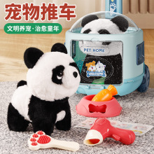 �Ȍ�������늄�ë�q��������С؈������؈���ߓuβ�͕��Ѓ�ͯ���