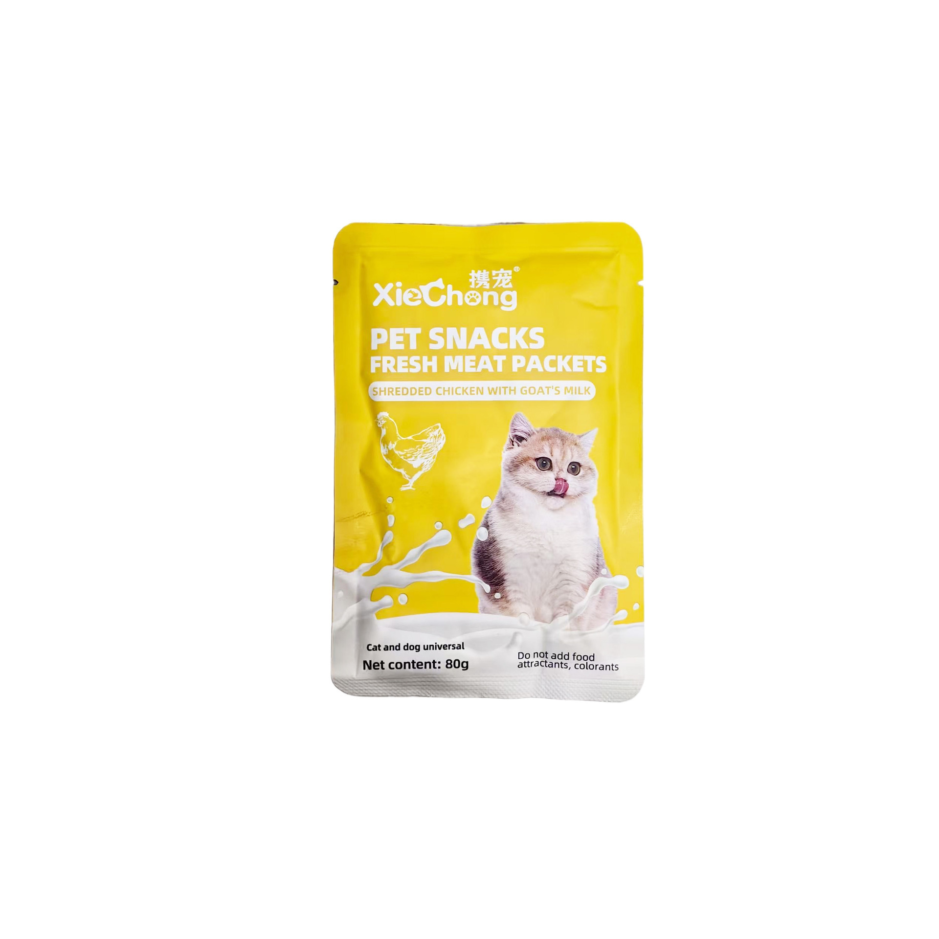 Paquete de alimentos básicos para gatos, paquetes frescos de alimentos húmedos para mascotas, paquetes de bocadillos para gatos, alimentos básicos para gatos, enlatados al por mayor.