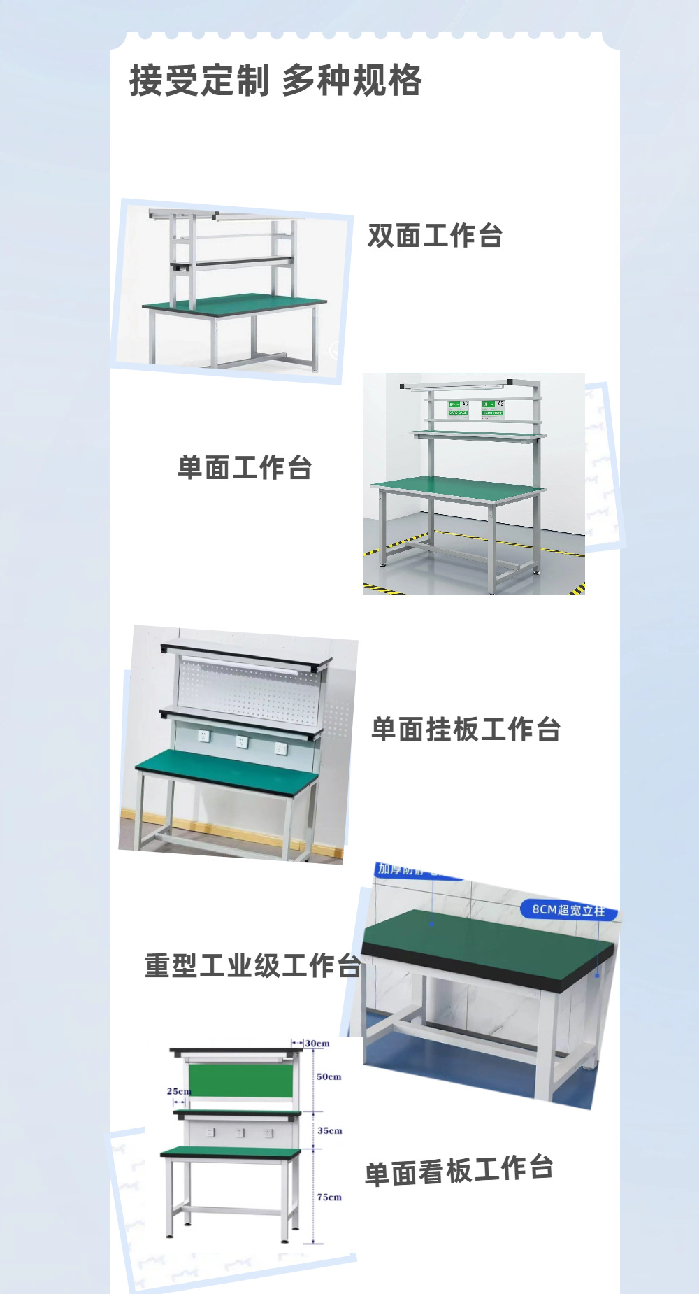 Рабочий стол Wanxin Metal одноуровневый 1000x600