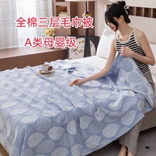 �ļ�ȫ������ë����a��޼����w̺�ě���ˮϴ��ɫ���Ứ���{��