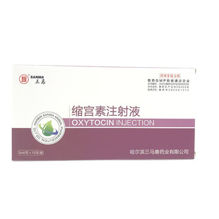 �Fș���R�s�m��50��λ 5ml*10֧/��