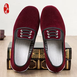 男式布鞋;男式棉鞋;女式布鞋