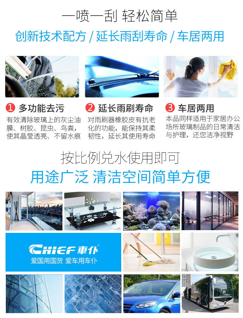 详情_14.jpg