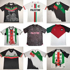パレスチナサッカーユニフォーム PALESTINE-アラビア語新特別版タイ版サッカーユニフォーム 2526