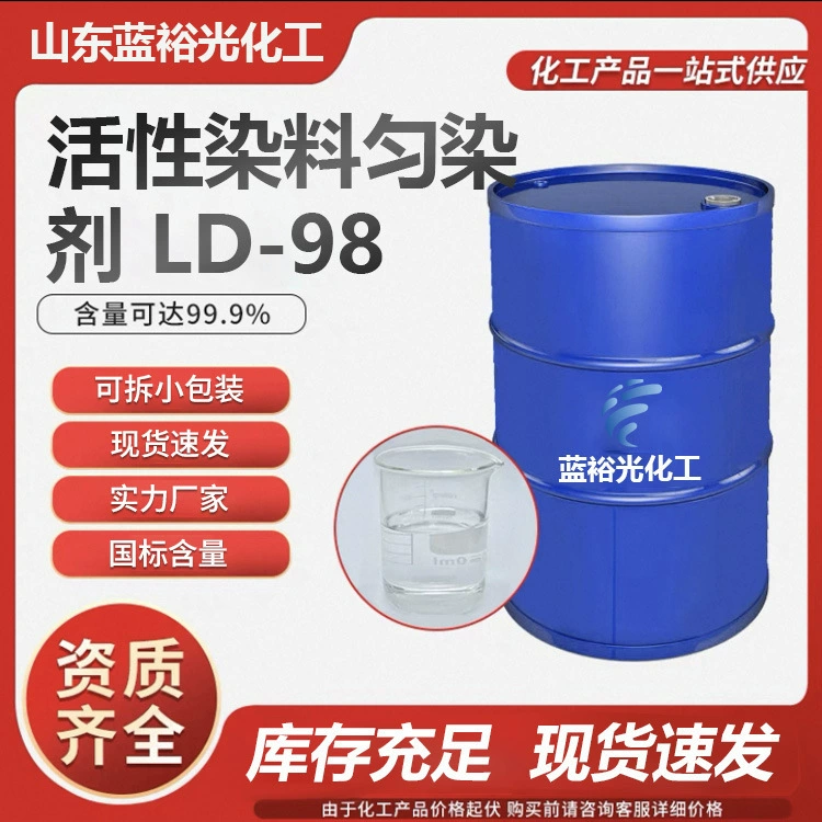 Красящий порошок на основе растворителя, спиротермостойкий, для металлических комплексов, прозрачные чернила, краска для запекания, масляная краска, тонкий порошок, промышленный класс