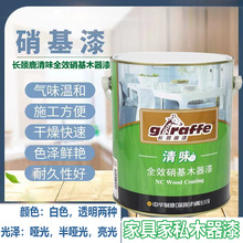 ���������S׃ľ����������ζ�Ҿ��֒���͸����ɫ�S��ֱ�N