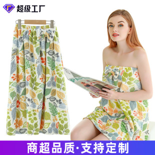 ӡ��ɺ���qԡȹ�羳�¿�����yë��Ů����ԺĨ�ؿɴ�ԡ�����l
