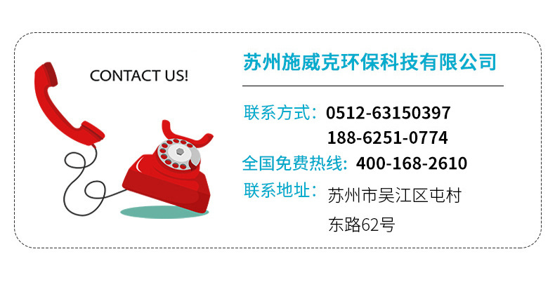 微信图片_20230207102213