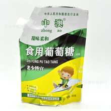 �аľջ�ʳ�������Ƿ� ʳƷ���l 400g ���b�����}�_�����ܠI�B