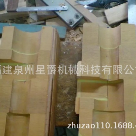 泉州 制作  轴承座模具  阀门蝶阀 简易模具 叠模模具厦门木模具